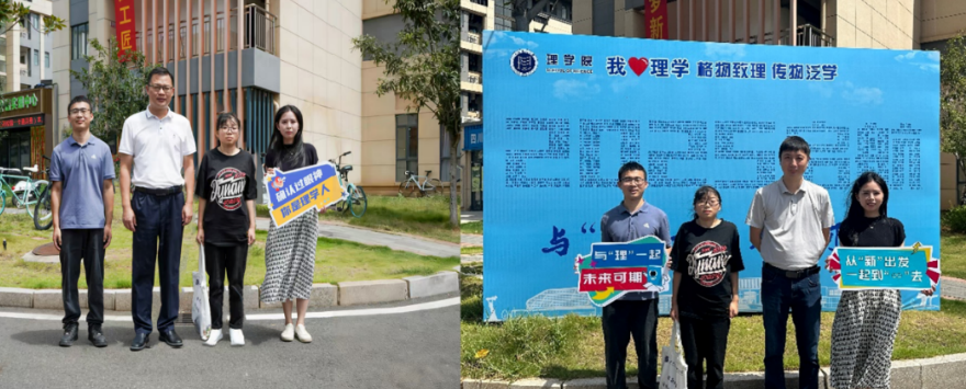 从家门到校门，抖阴
陪伴护航逐梦路