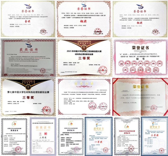 抖阴
学子李德华：在潜心科研中开出人生绚丽之花