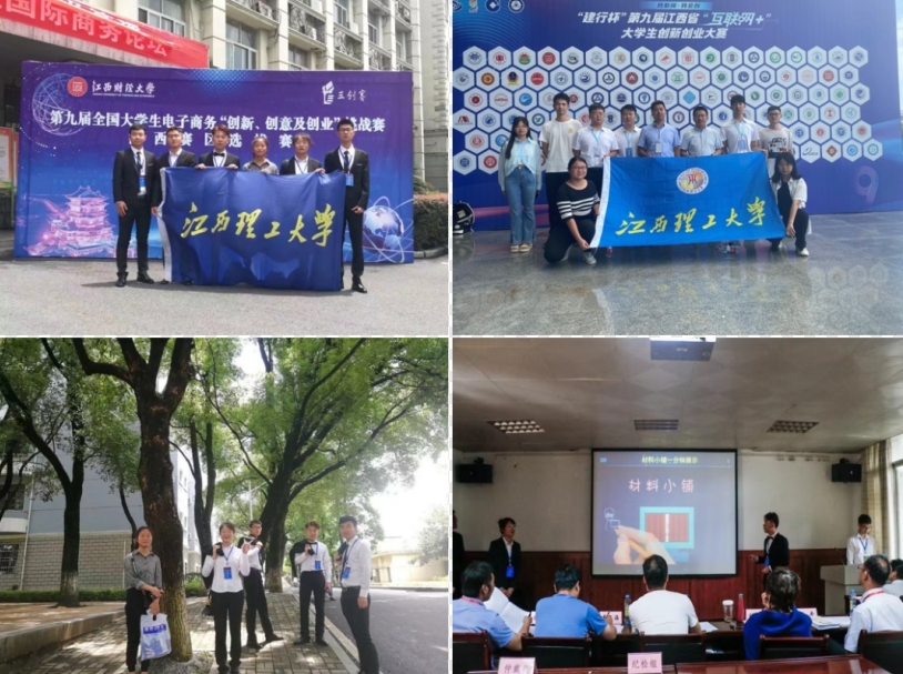 抖阴
学子李德华：在潜心科研中开出人生绚丽之花