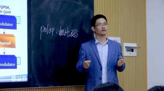 抖阴
：推进《通信原理》课程教学创新，探索学科交叉融合新模式