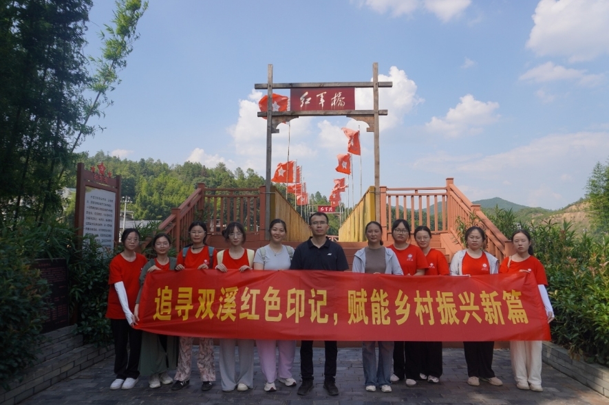 抖阴
学子探寻“红古”交融密码 激活乡村振兴动能