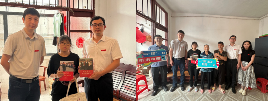 从家门到校门，抖阴
陪伴护航逐梦路