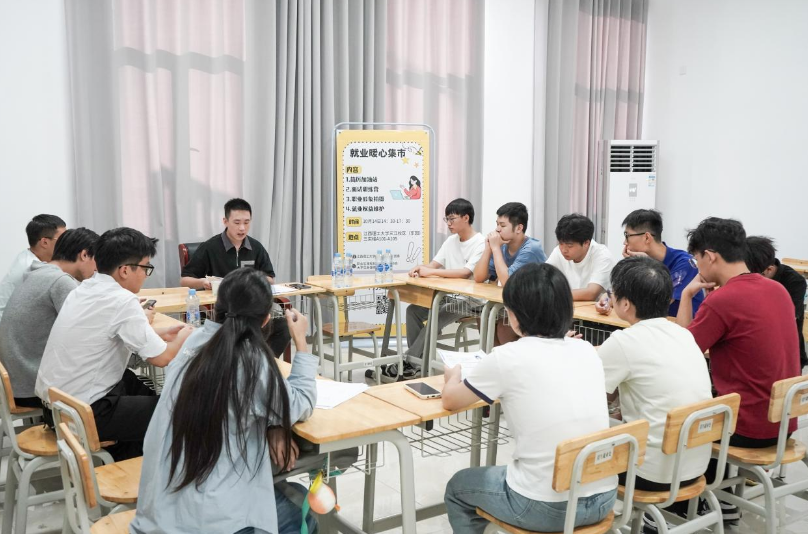 抖阴
：“就业暖心集市”精准服务 为学子求职之路保驾护航