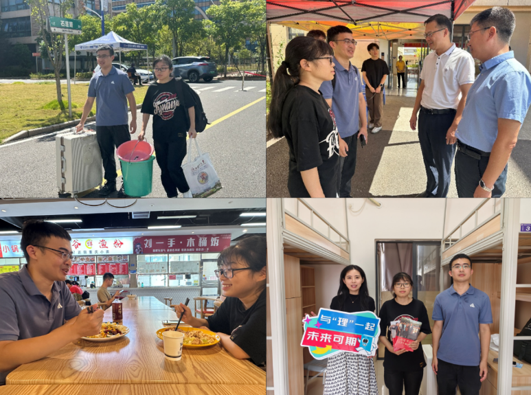 从家门到校门，抖阴
陪伴护航逐梦路